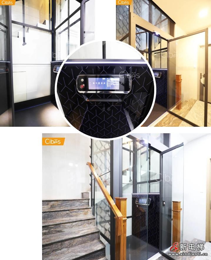 360截图20240814161454128