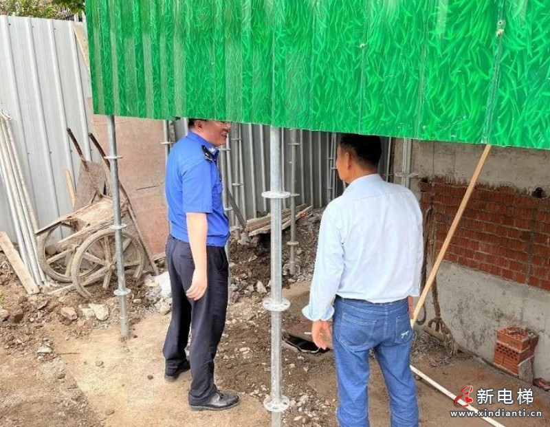 360截图20240814152235992