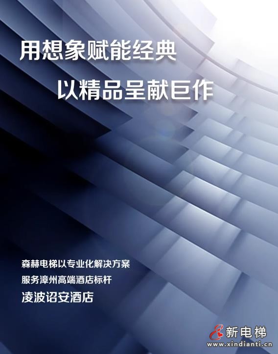 360截图20240814170529744