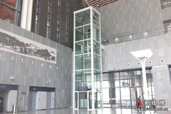 360截图20240815163240618