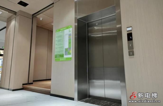 360截图20240815163220555