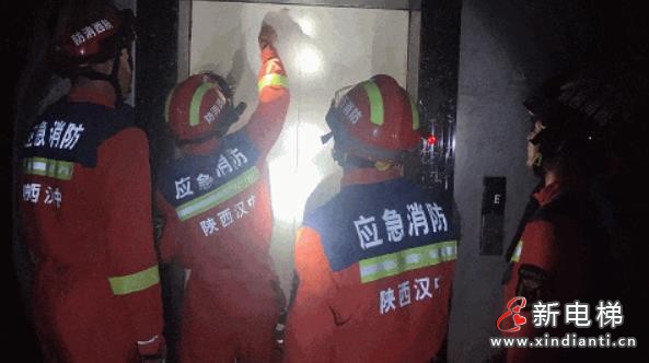 360截图20240815155152543