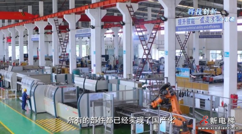 360截图20240816173548646