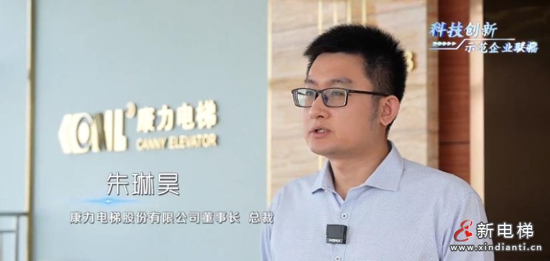 360截图20240816173312884