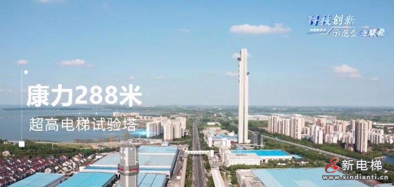 360截图20240816173158909