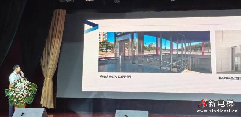 360截图20240819163150979