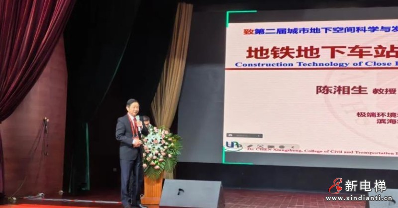 360截图20240819163128002