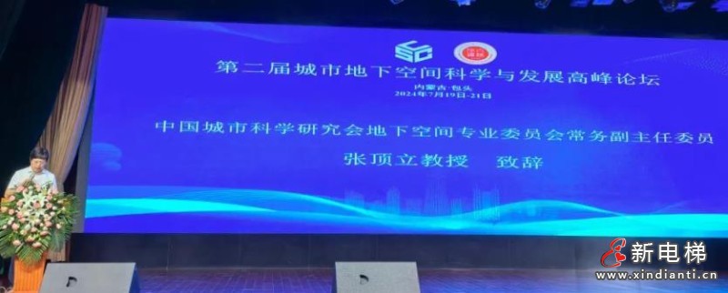 360截图20240819163142209