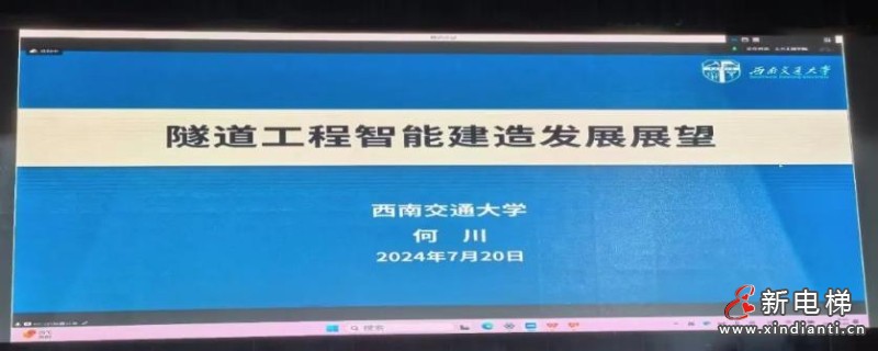 360截图20240819163134792