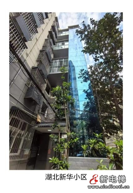 360截图20240820100108983