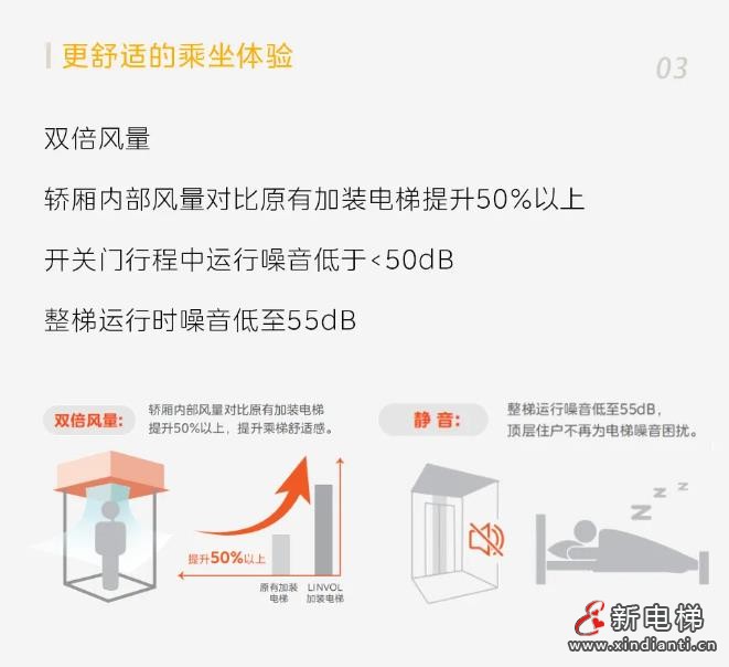 360截图20240820095658879