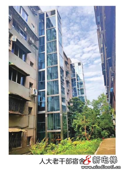 360截图20240820100129193