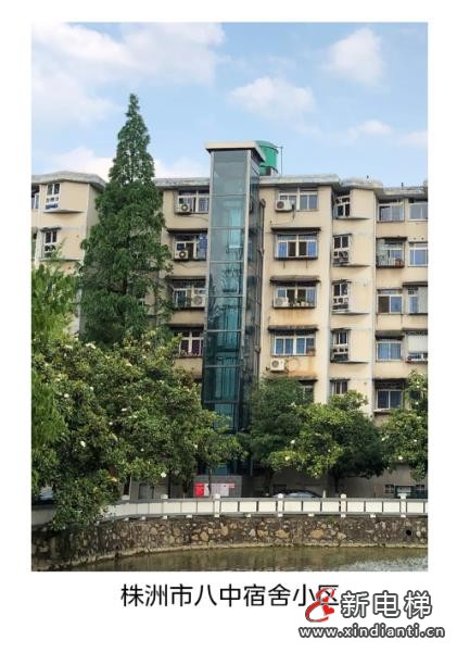 360截图20240820100138783