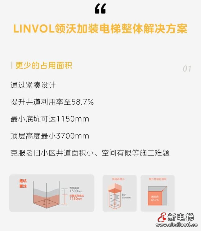 360截图20240820095640719