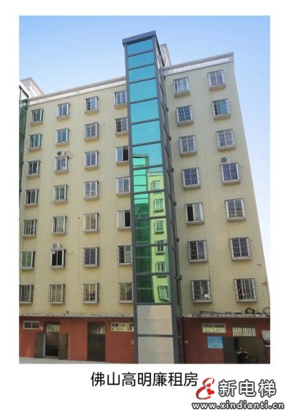 360截图20240820093534648