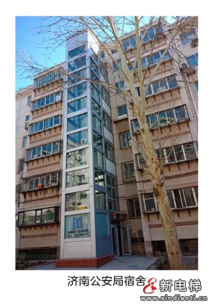 360截图20240820100118481