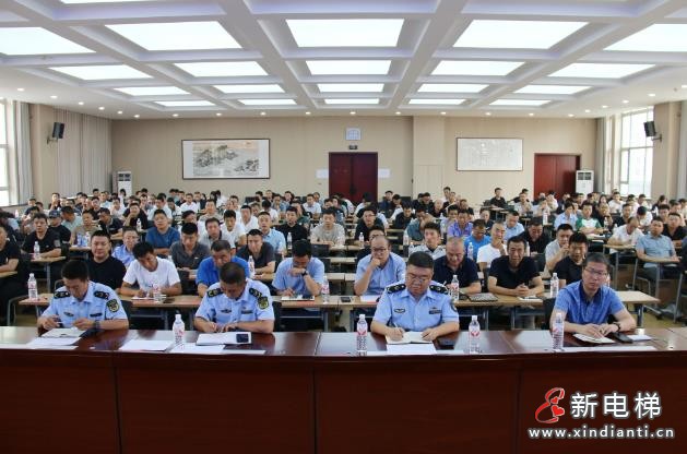 360截图20240820114032695