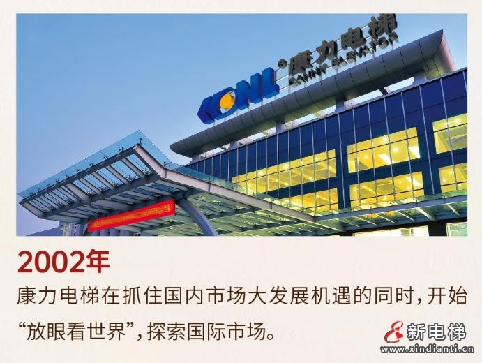 360截图20240820154628296