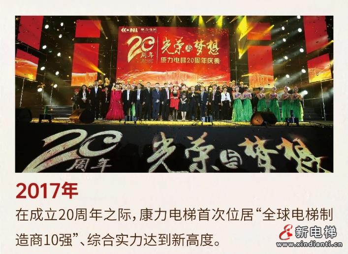 360截图20240820154654170