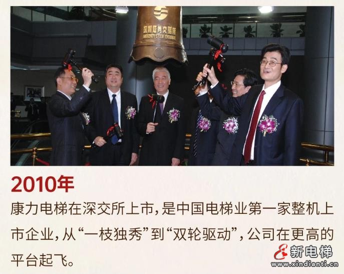 360截图20240820154639462