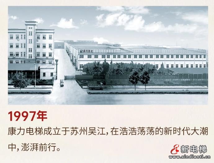 360截图20240820154615859