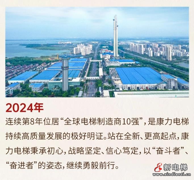 360截图20240820154704937