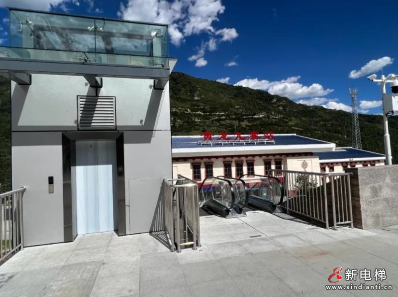 360截图20240820162324288