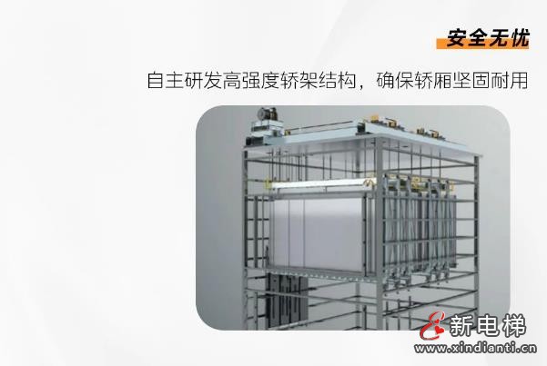 360截图20240821174858911