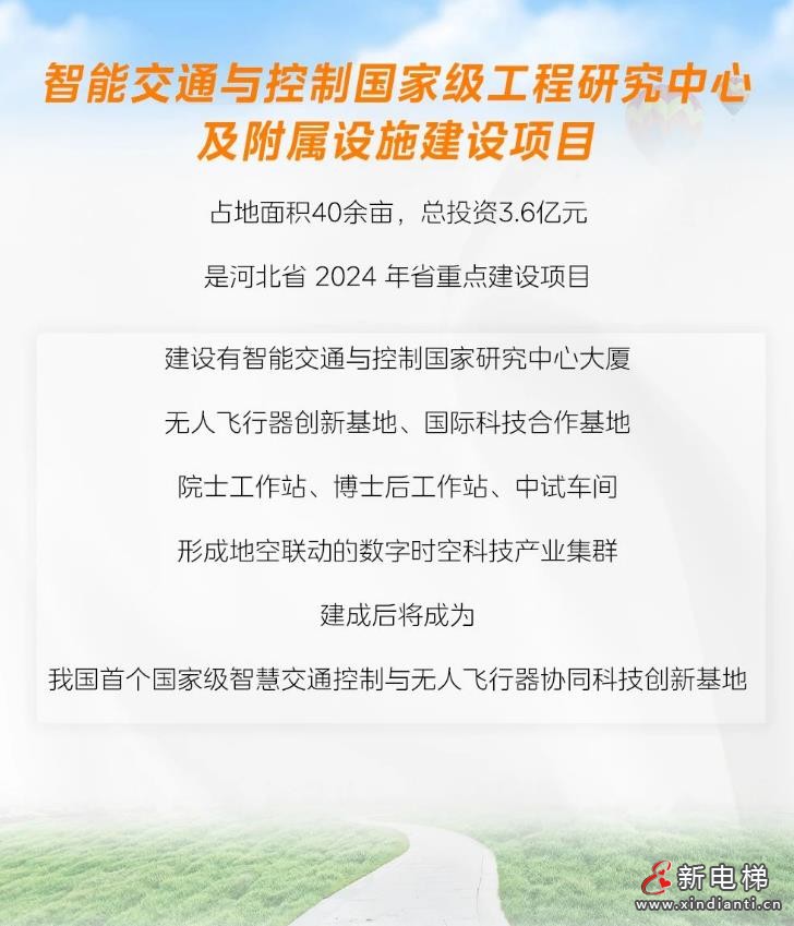 360截图20240821174717290