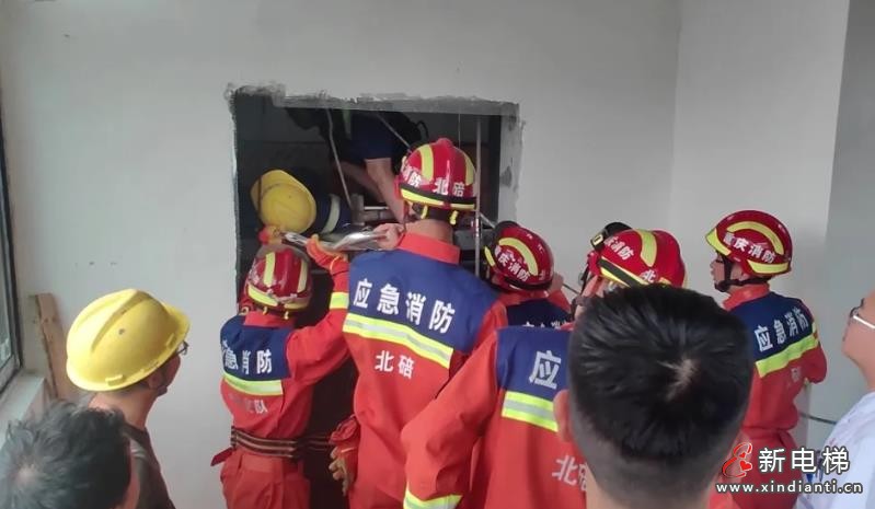 360截图20240821161231836