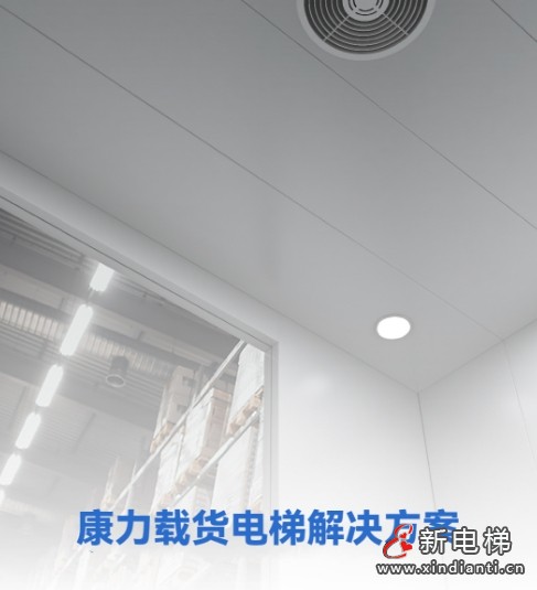 微信截图_20240822111830