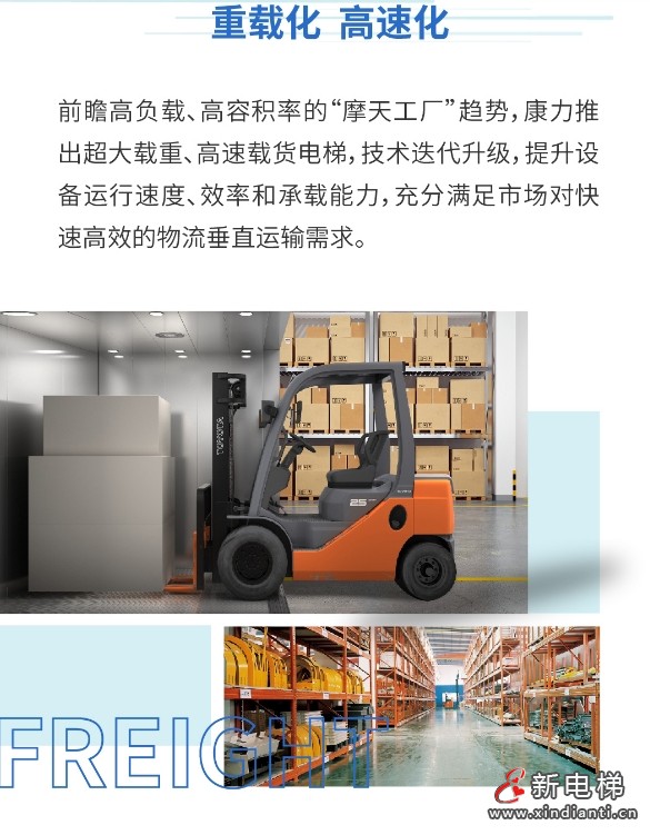 微信截图_20240822111844