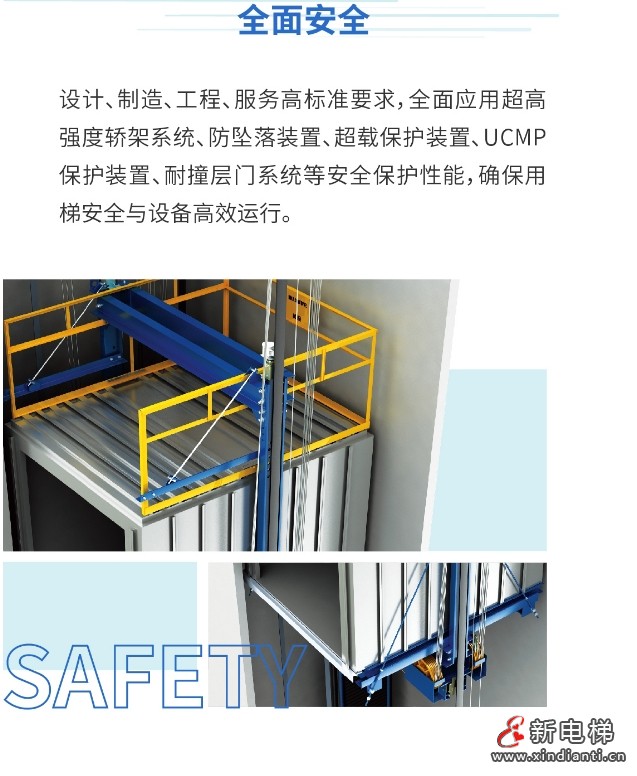 微信截图_20240822111907