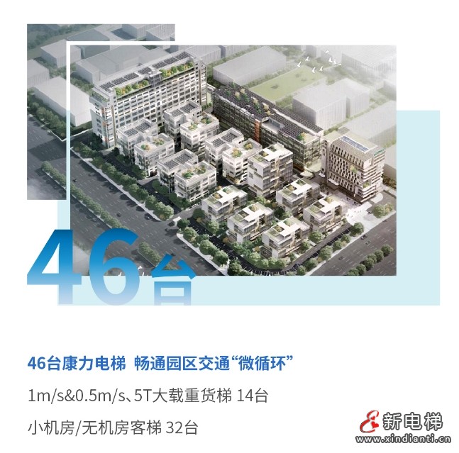 微信截图_20240822111815