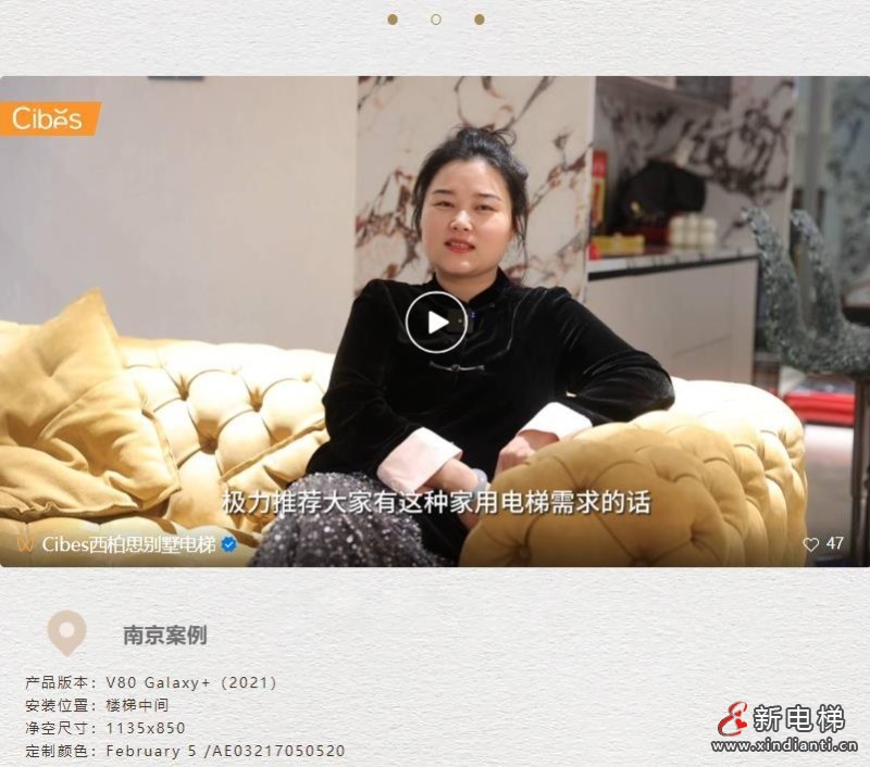 360截图20240822170758371