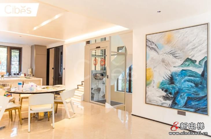 360截图20240822170403360