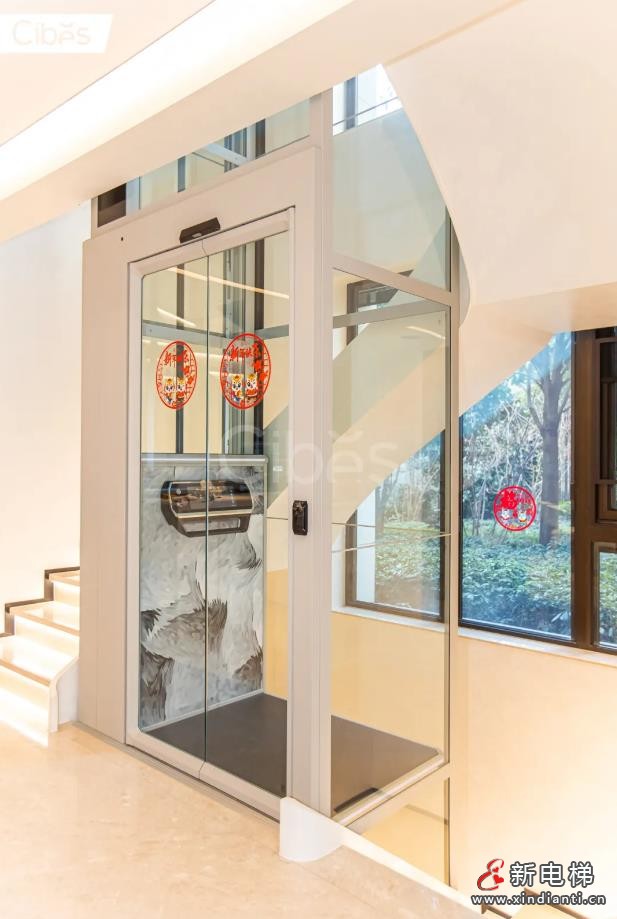 360截图20240822170555619