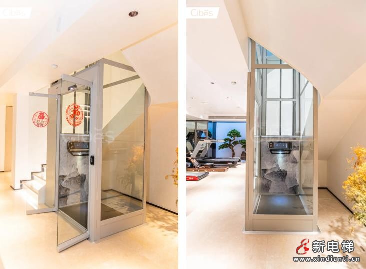 360截图20240822170345675