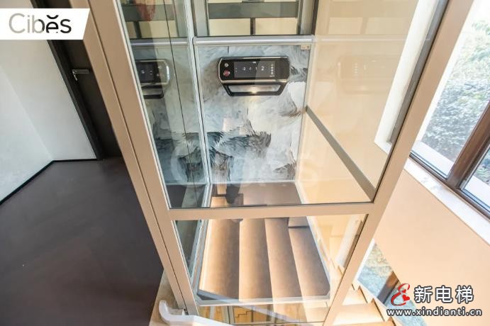 360截图20240822170609702