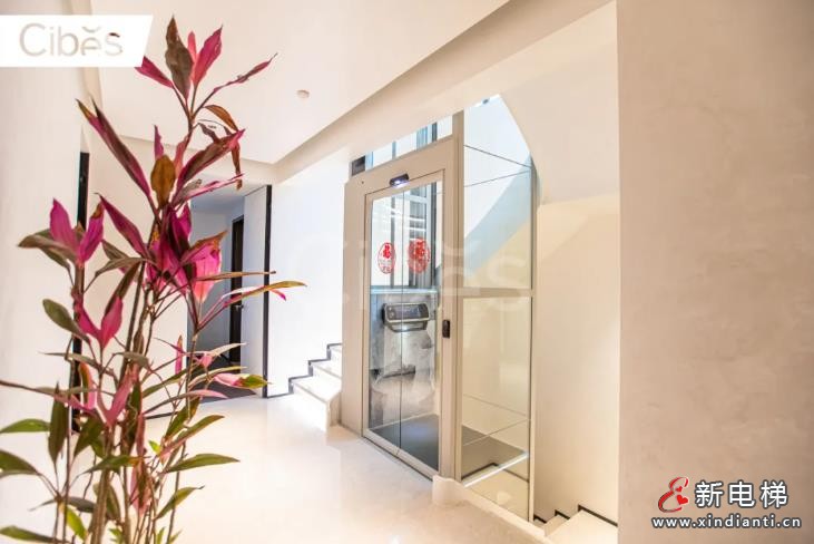 360截图20240822170420326