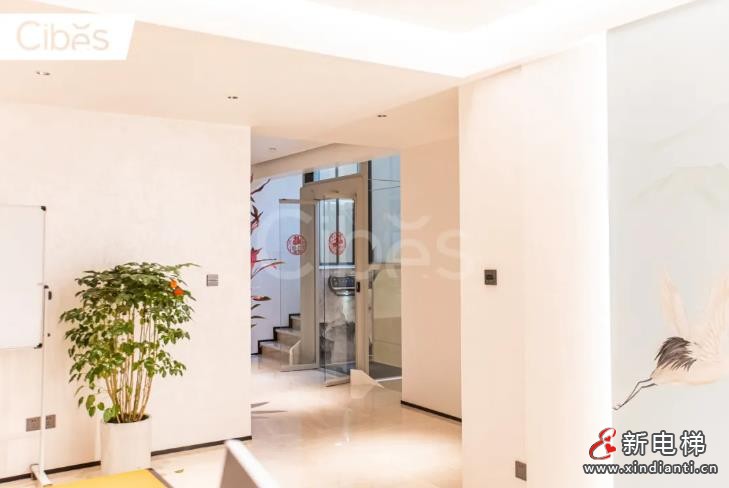 360截图20240822170429372