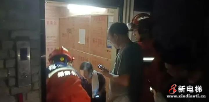 360截图20240822111207688