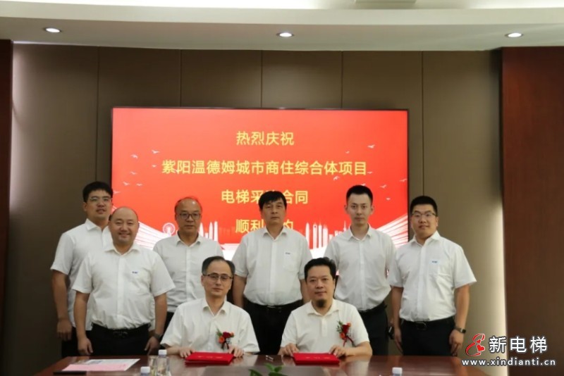 微信截图_20240823111710