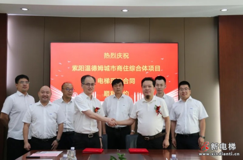 微信截图_20240823111722