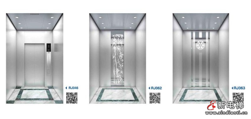 360截图20240823155032790