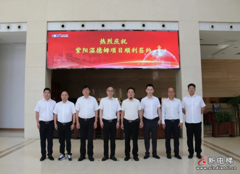 微信截图_20240823111649