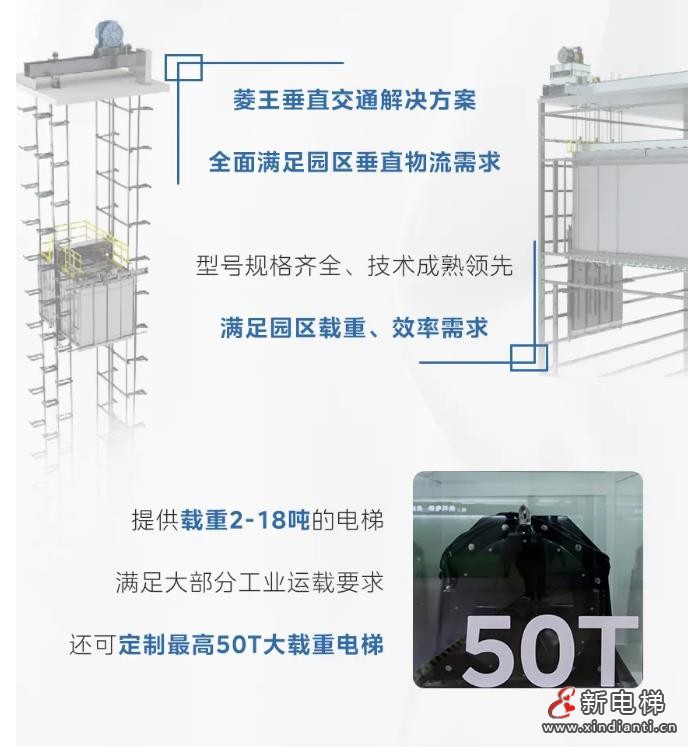 360截图20240823172017675