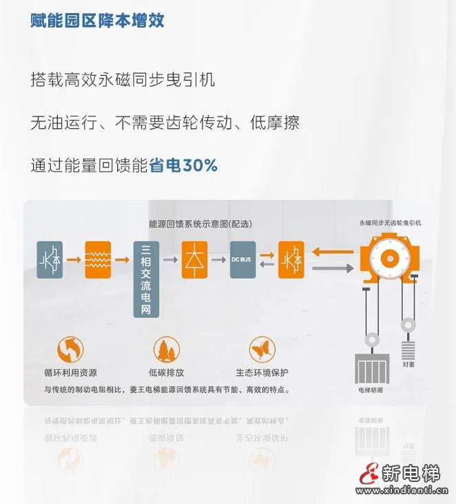 360截图20240823172140891