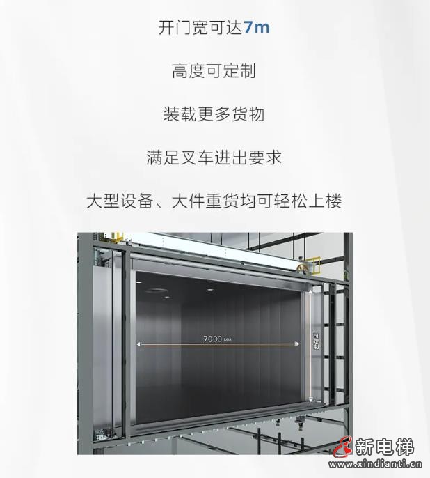 360截图20240823172038609