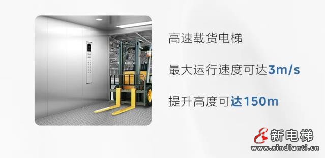 360截图20240823172029363